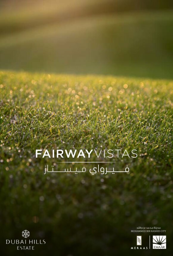Brochure cover